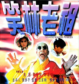亚洲欧美一区二区三区久久
